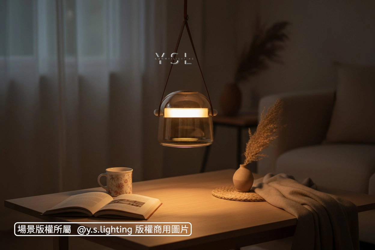 秋意濃吊燈-2款