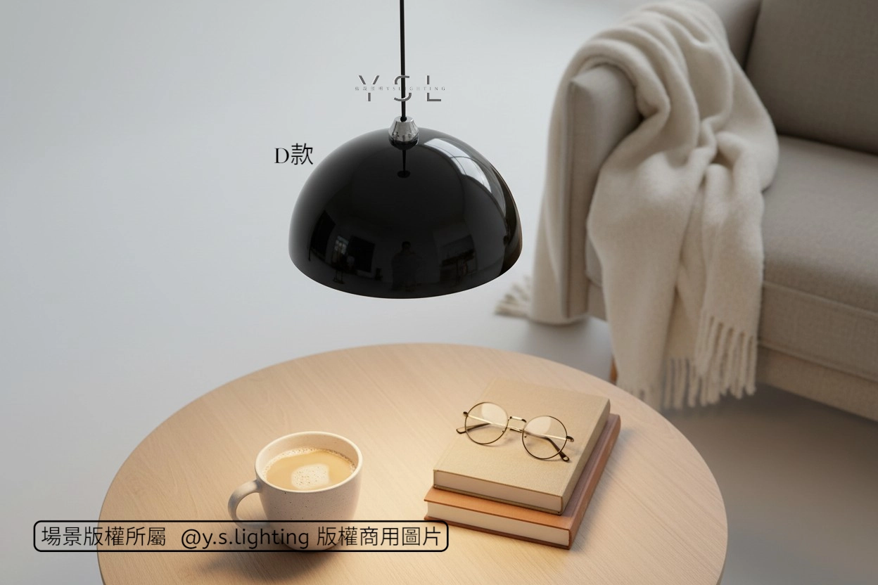 完美格調吊燈-4款