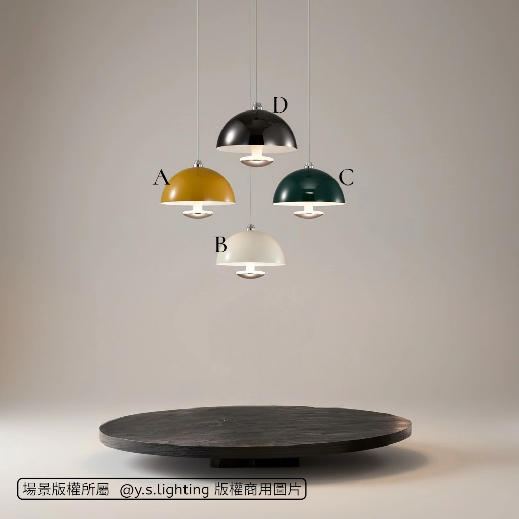 完美格調吊燈-4款