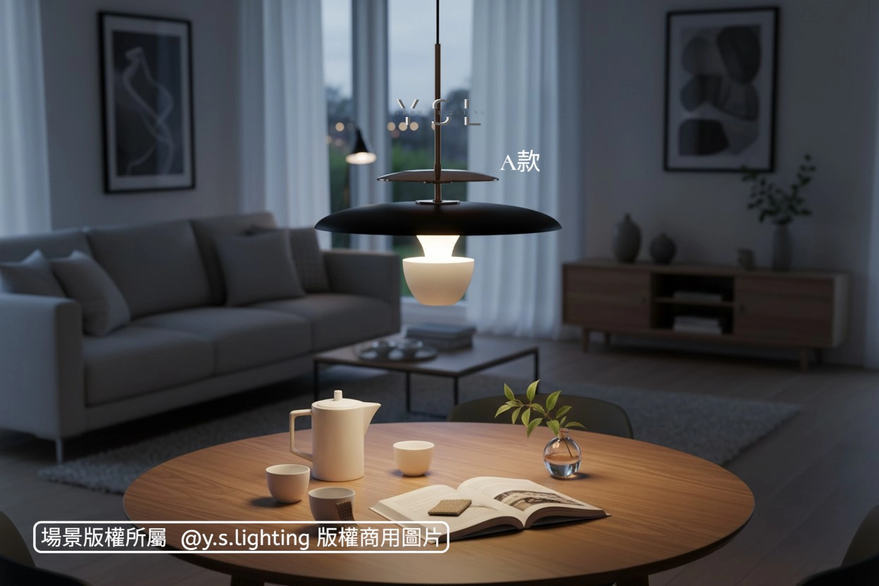 裝飾主義吊燈-3款