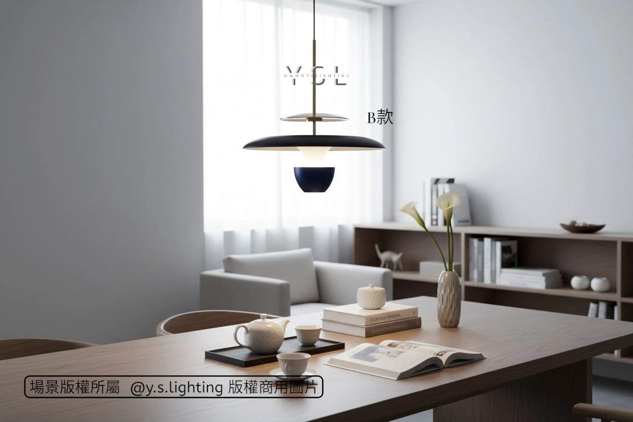 裝飾主義吊燈-3款