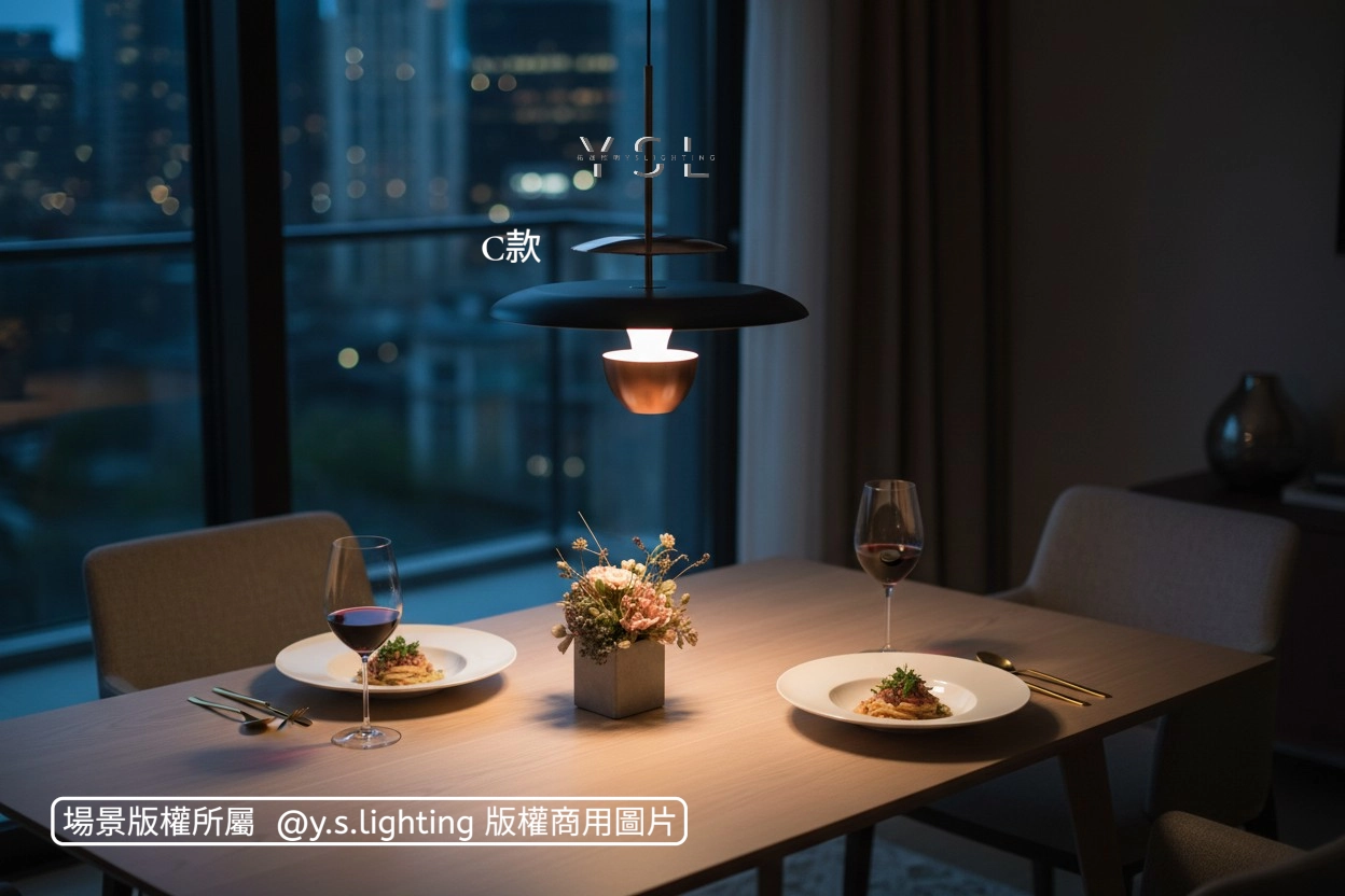 裝飾主義吊燈-3款