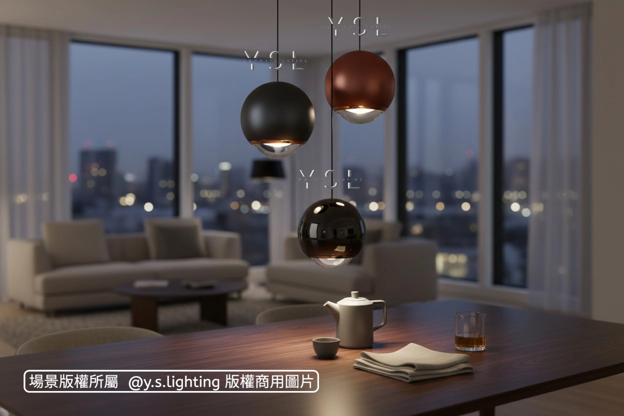 視月見吊燈-3款