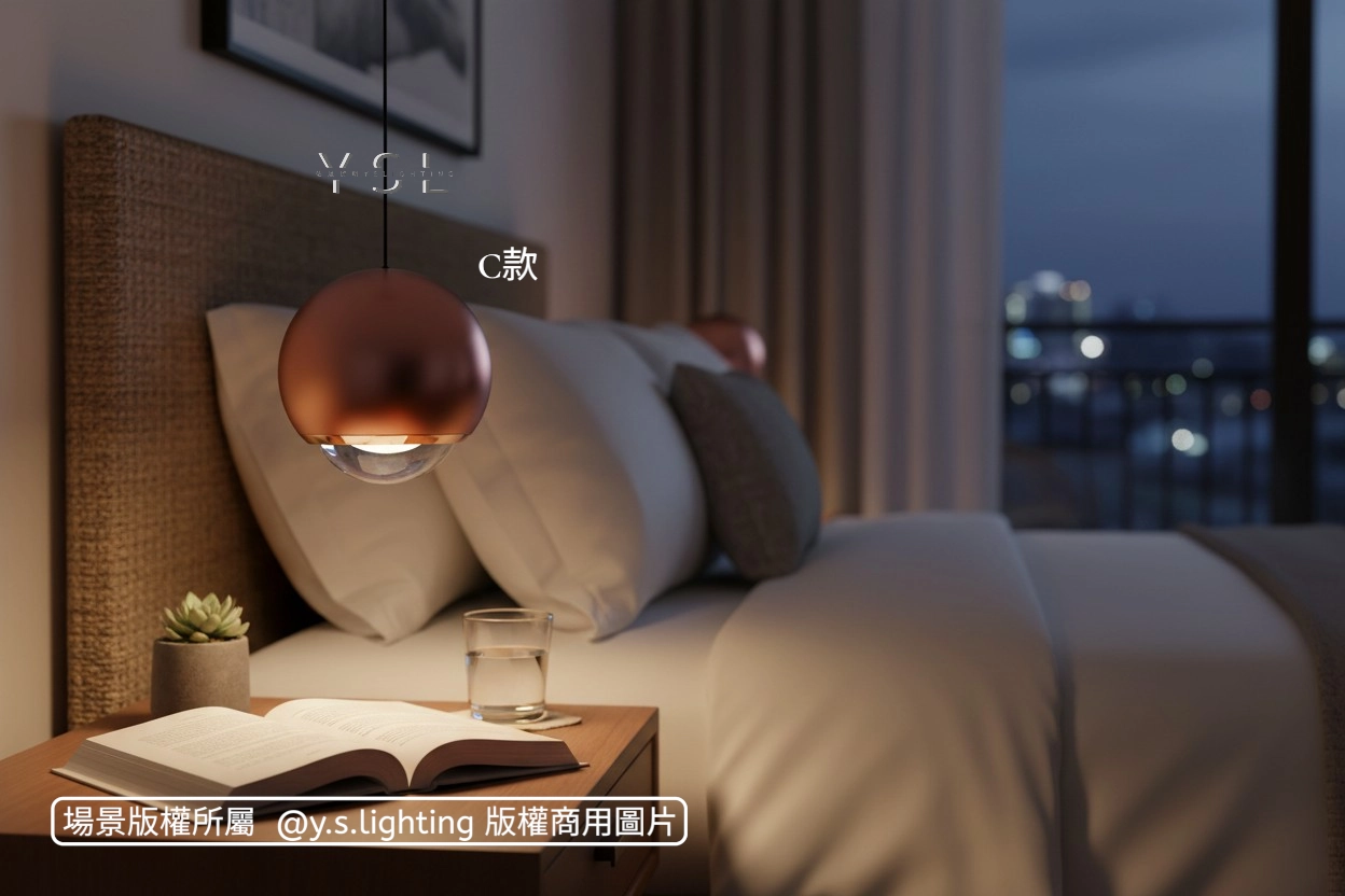 視月見吊燈-3款