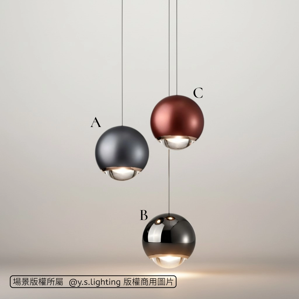 視月見吊燈-3款