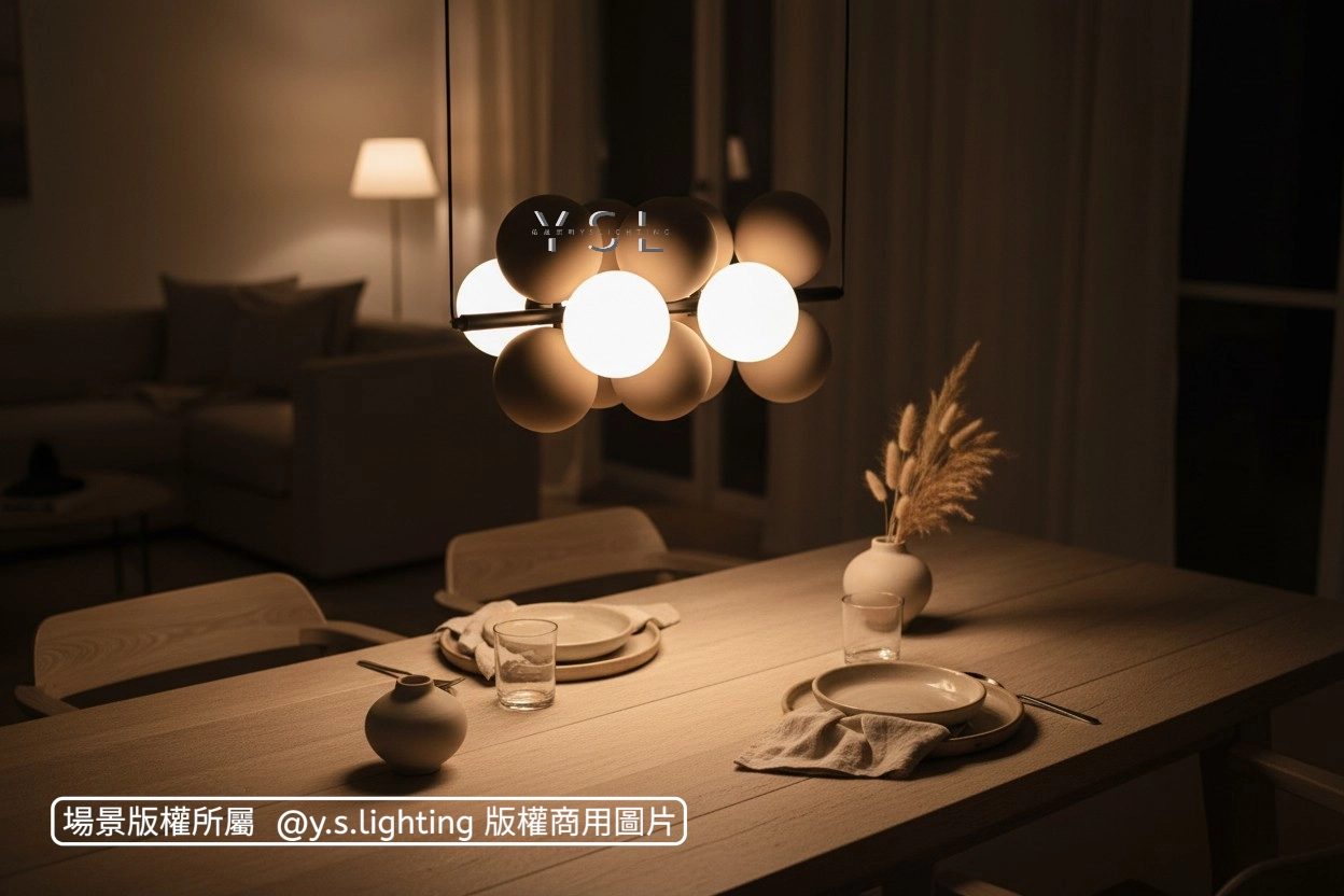 簇擁光球吊燈-長款-2款