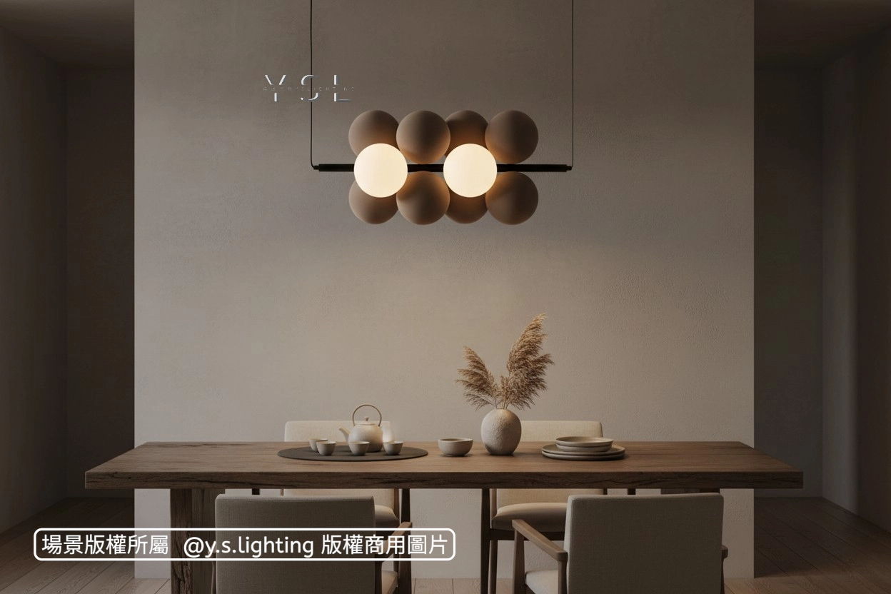 簇擁光球吊燈-長款-2款