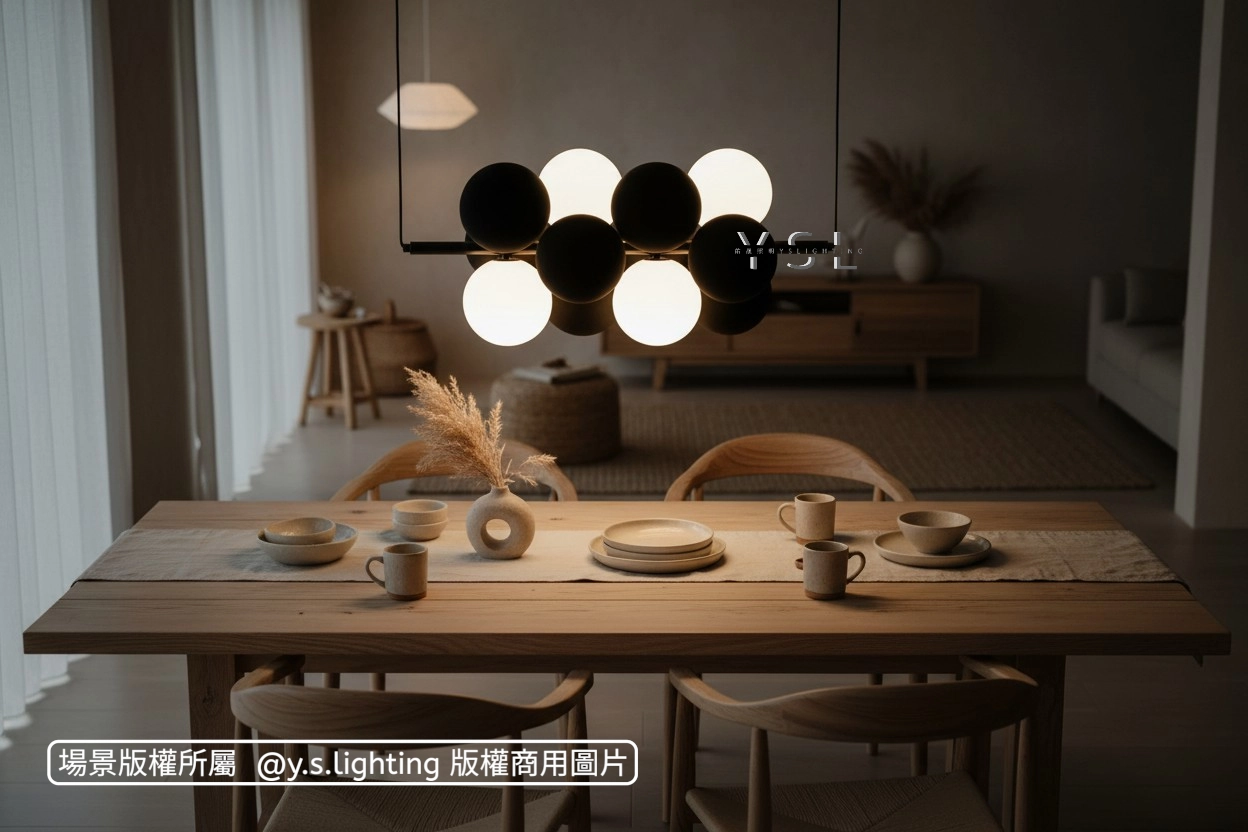 簇擁光球吊燈-長款-2款