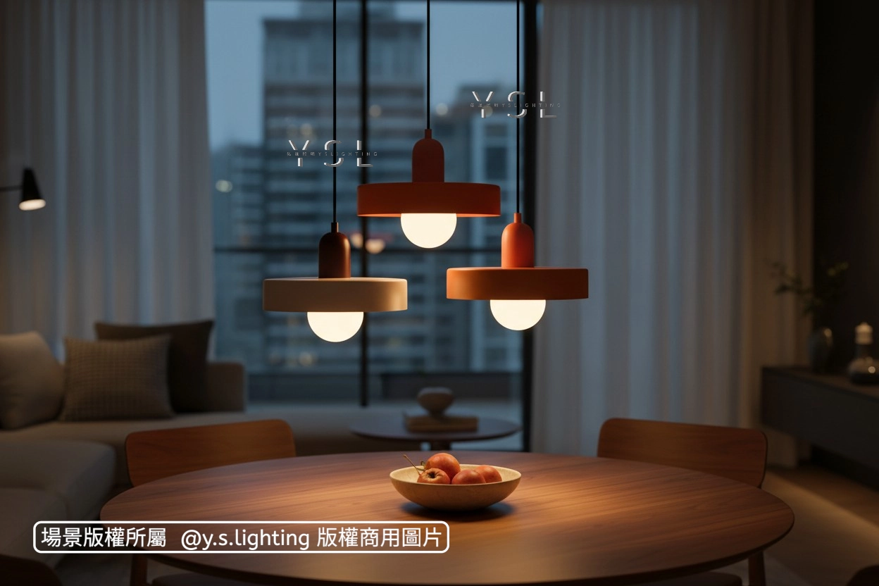 繽紛派對吊燈-3款