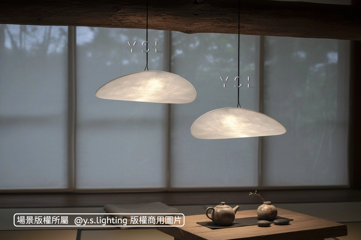 歐幾里得吊燈-3款