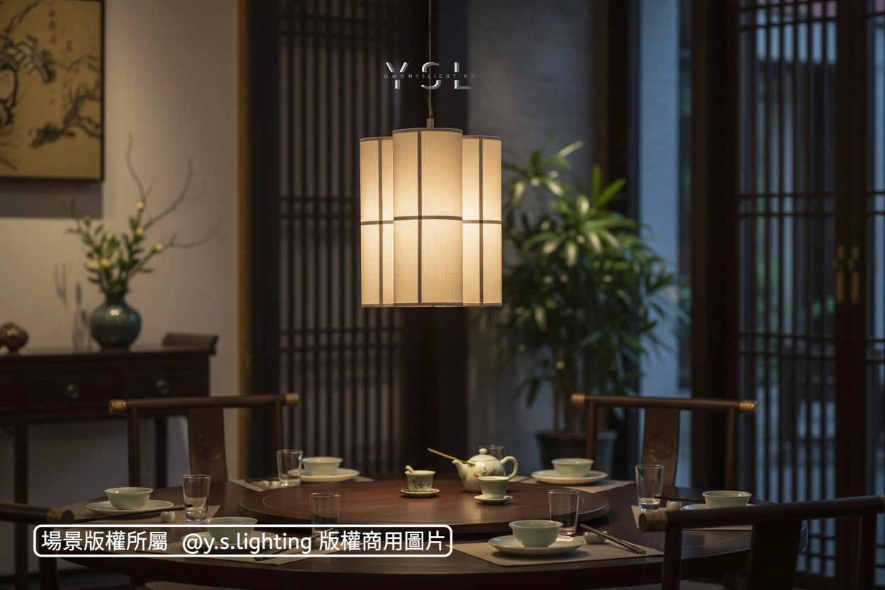 嚮往時光吊燈-2款