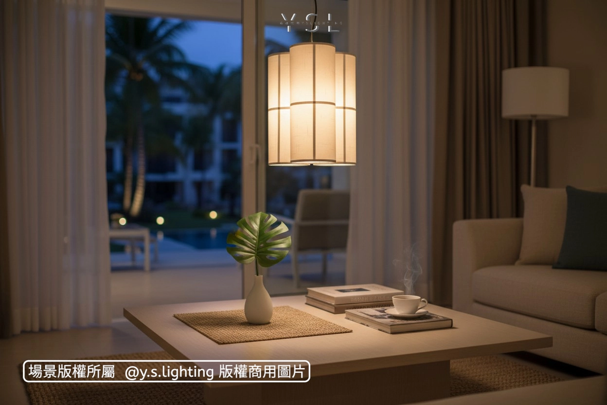 嚮往時光吊燈-2款