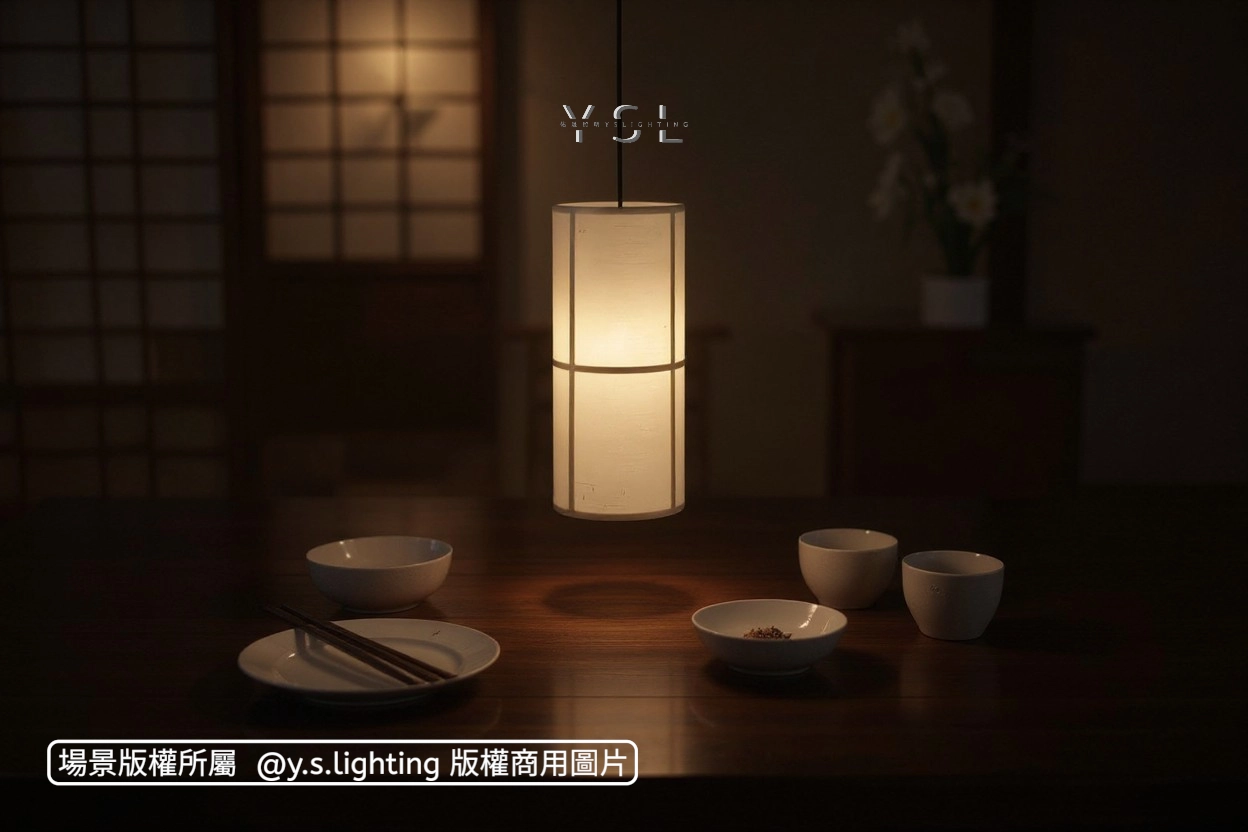 嚮往時光吊燈-2款