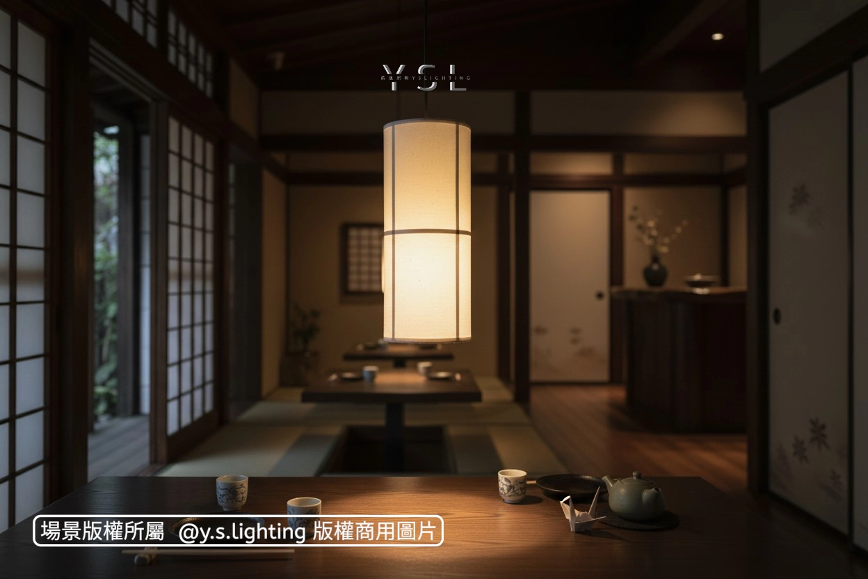 嚮往時光吊燈-2款