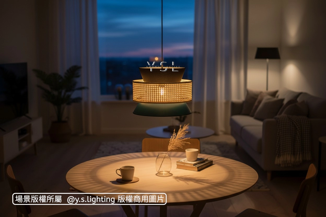 溫藤牽影吊燈-2款