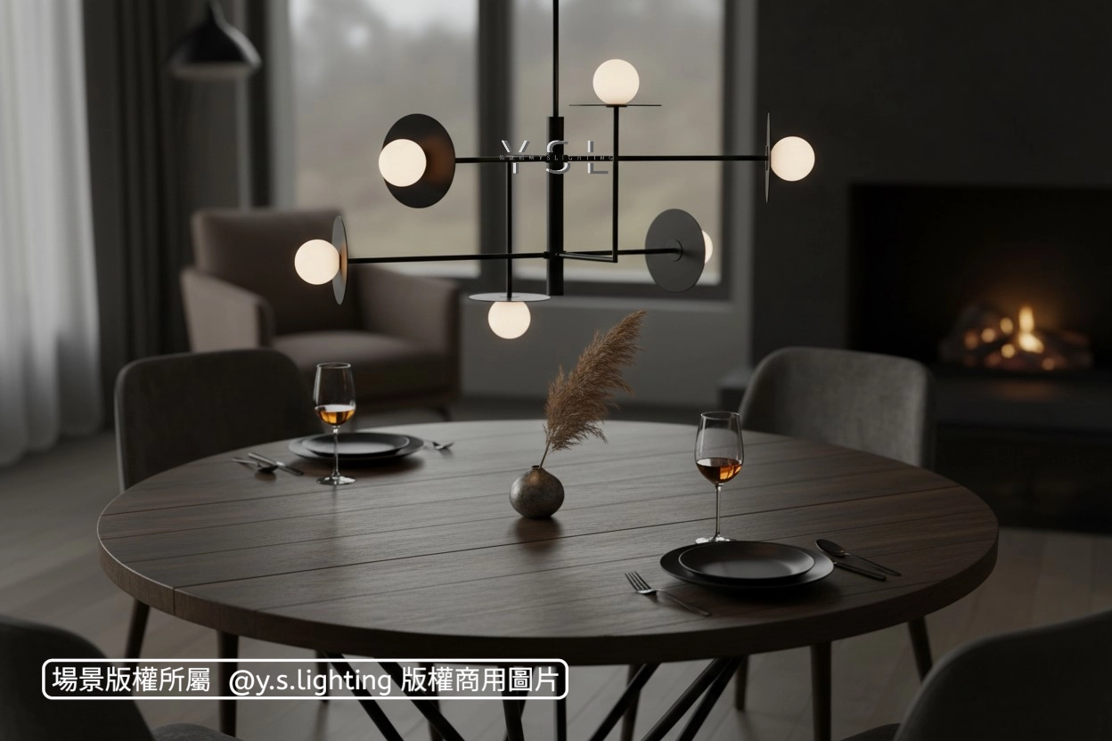 基點吊燈