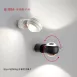 Pivo戶外壁燈-2款