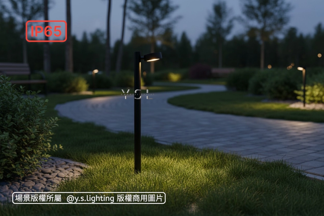 Tante戶外草皮燈