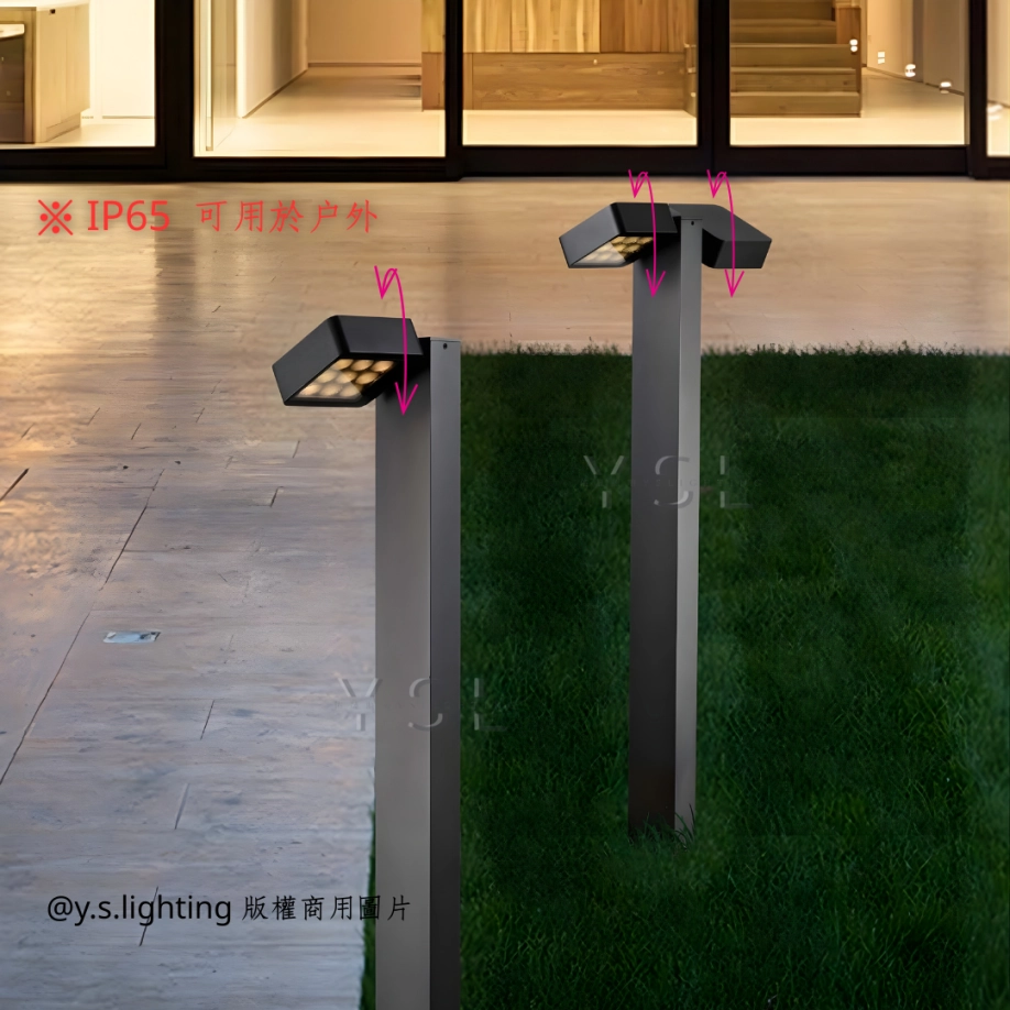 Yuh戶外草皮燈-2款