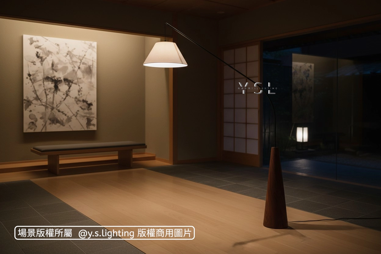 Kaglen落地燈