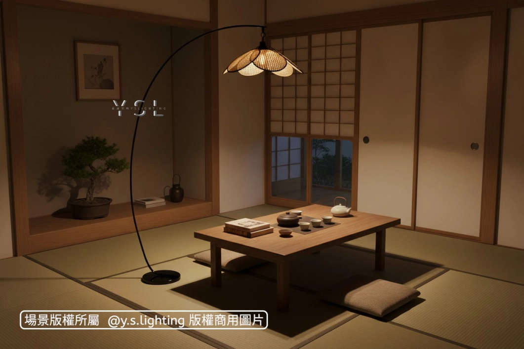 Rament落地燈