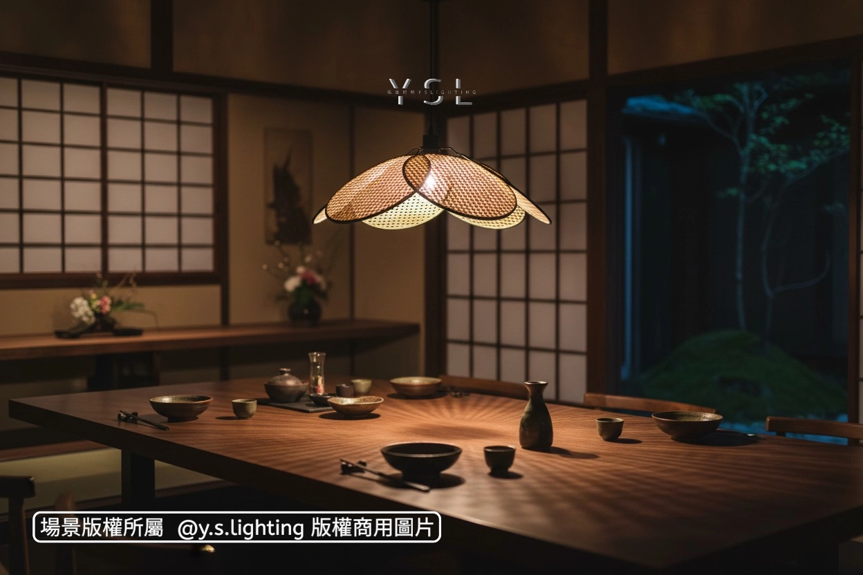 Rament吊燈