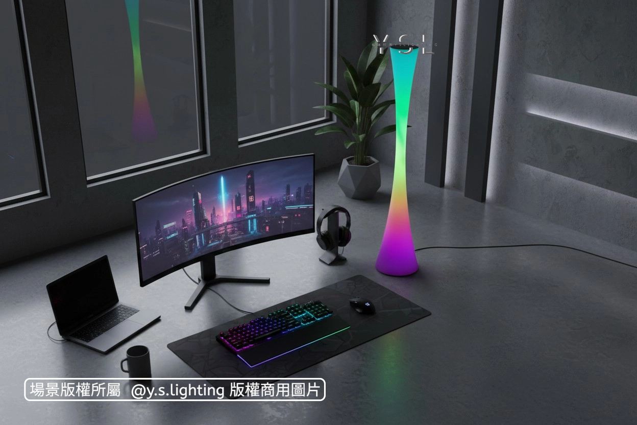 Nepeux落地燈