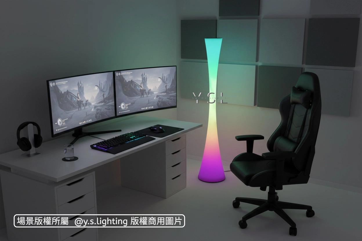 Nepeux落地燈