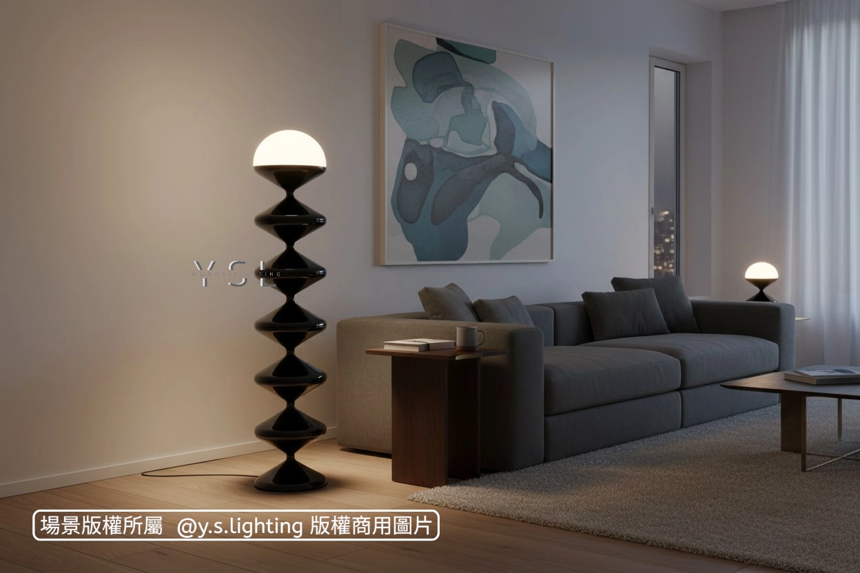 Mimo Air落地燈