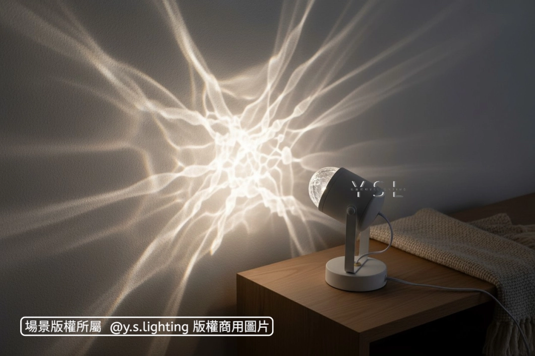 檯燈款-3D動態水波紋燈