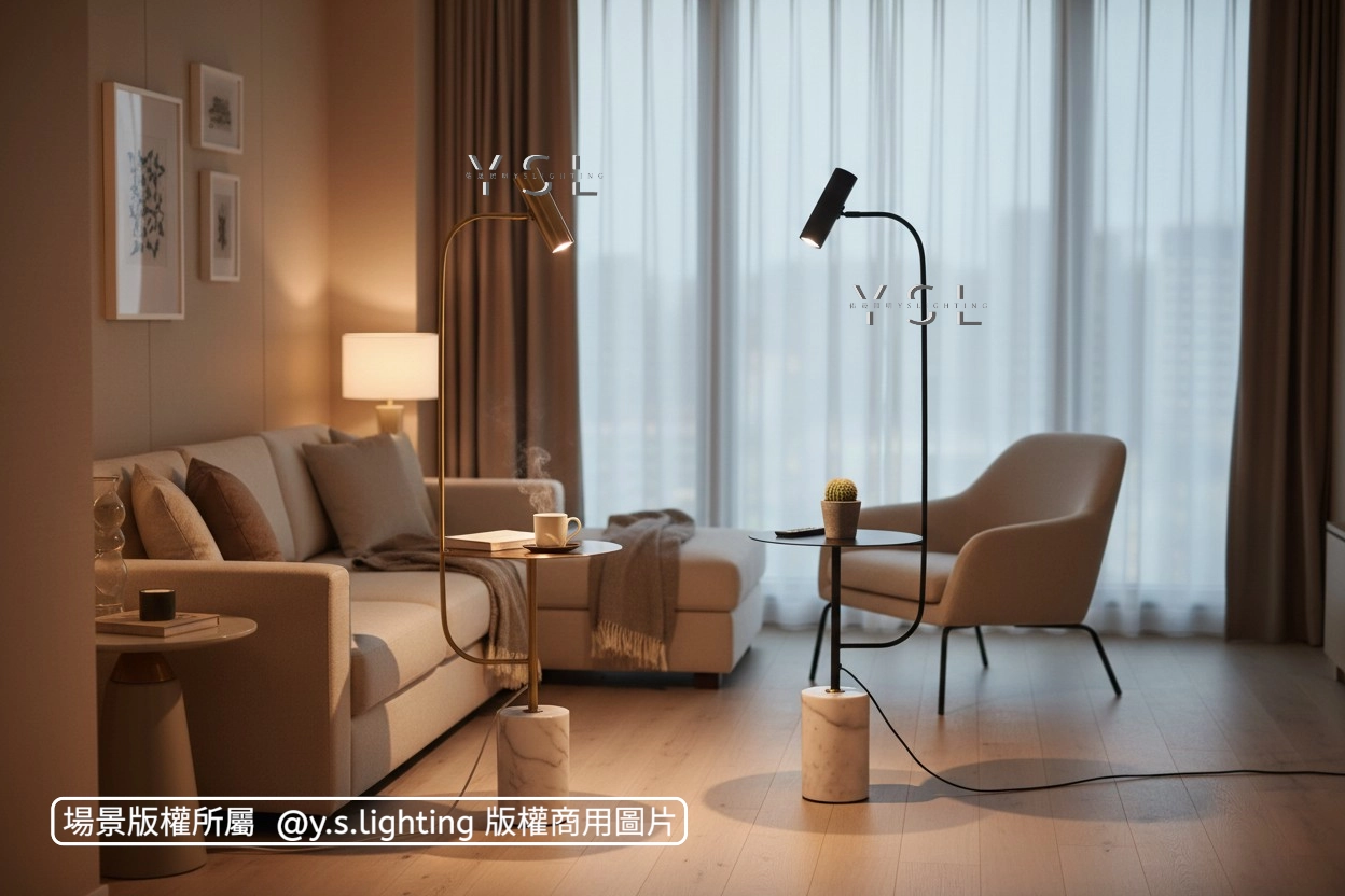 Luxuryism落地燈-2款