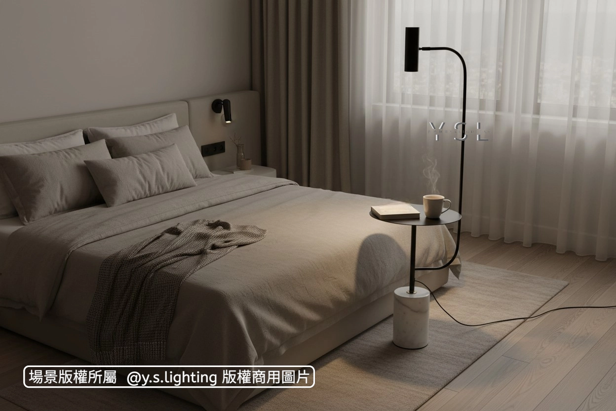 Luxuryism落地燈-2款