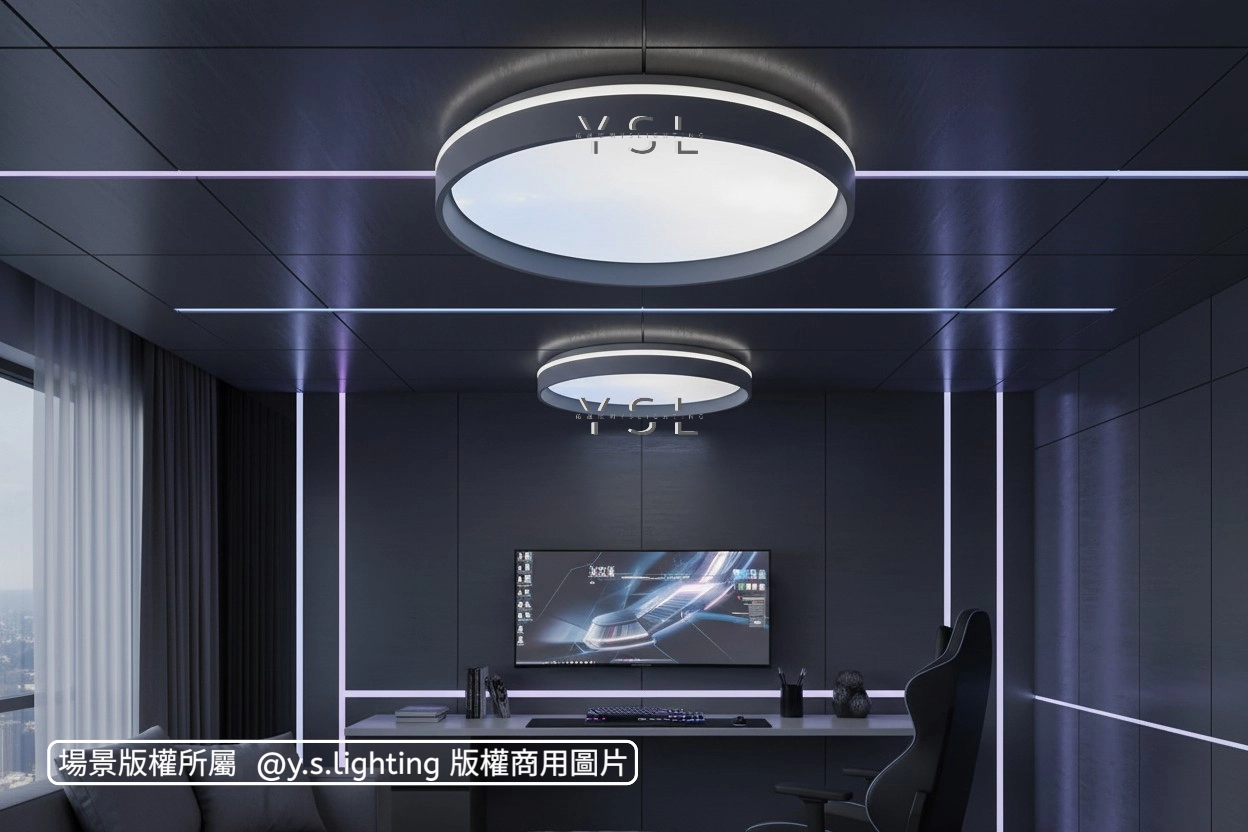 Hope吸頂燈-2款