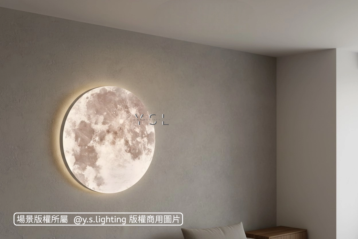 Moonscape吸頂燈-3款