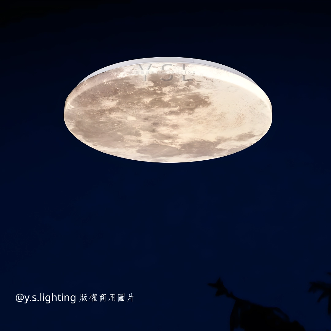 Moonscape吸頂燈-3款