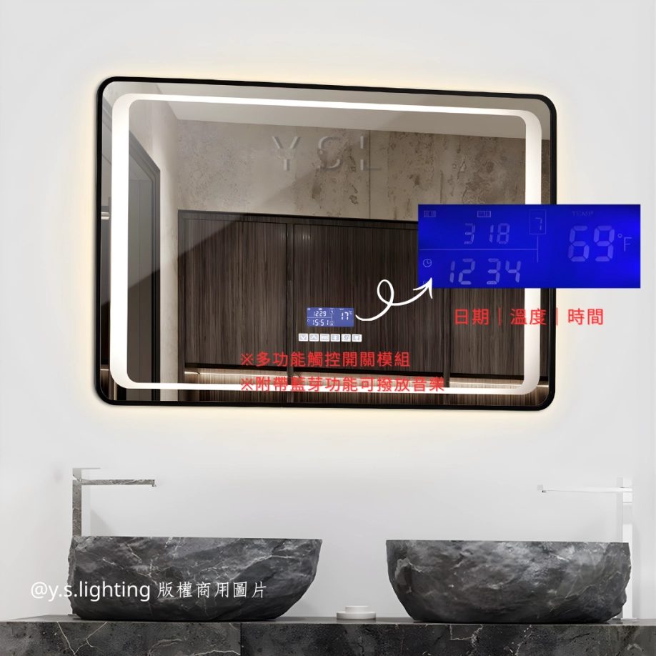 防潮｜ 鋁框長型智慧鏡燈-正+背光