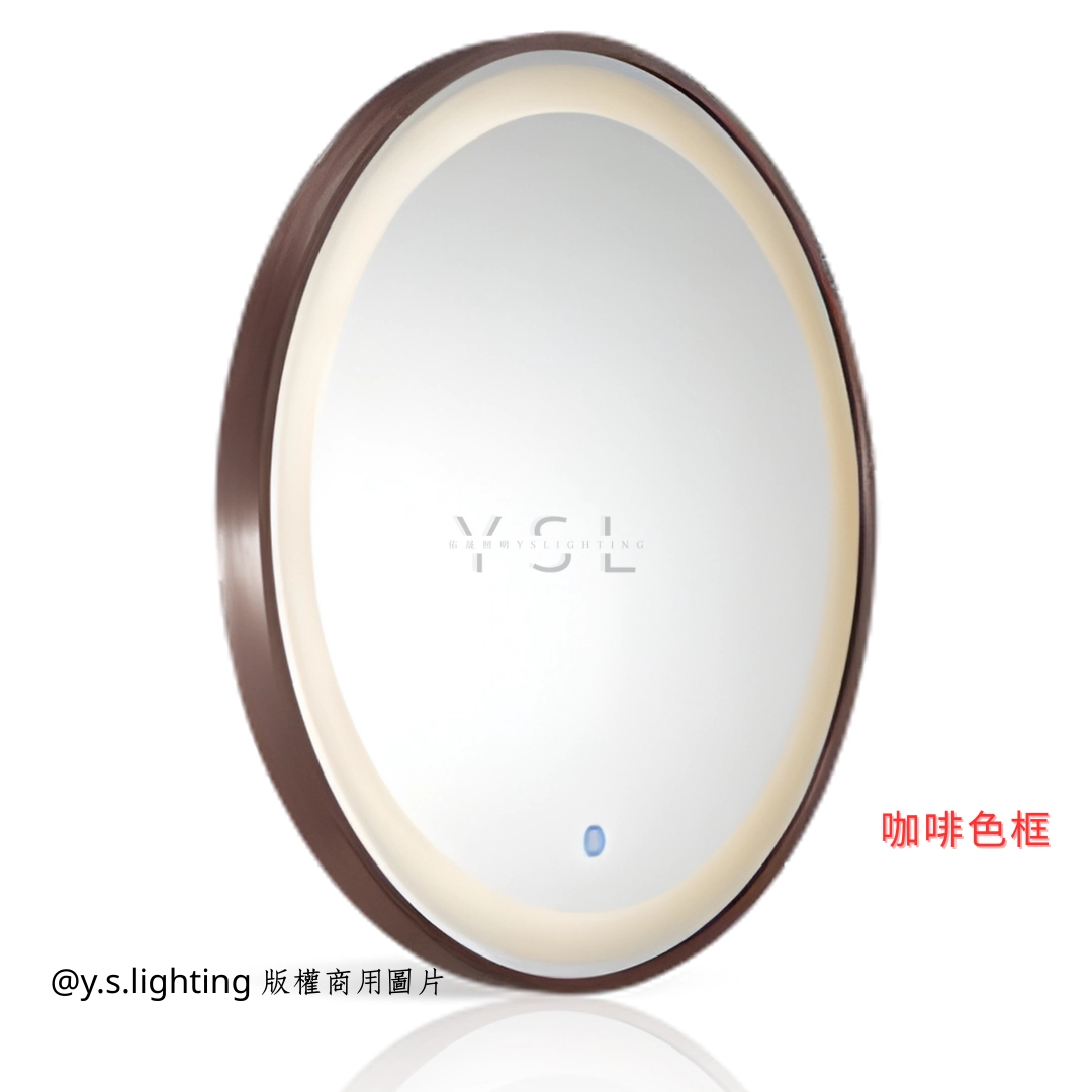 防潮｜ 鋁框圓型智慧鏡燈-正光