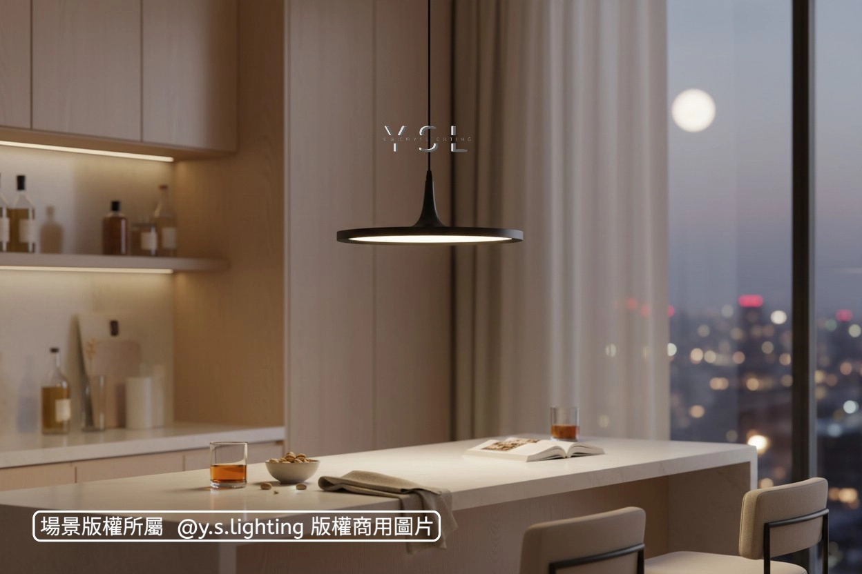 Slime吊燈-2款