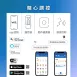 WiZ｜9CM智能崁燈