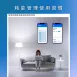 WiZ｜9CM智能崁燈