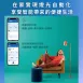 WiZ｜9CM智能崁燈