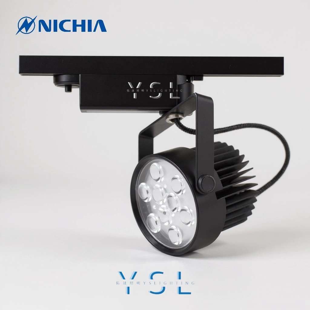 12W、15W、24W、30W │ 基礎經典款-軌道燈