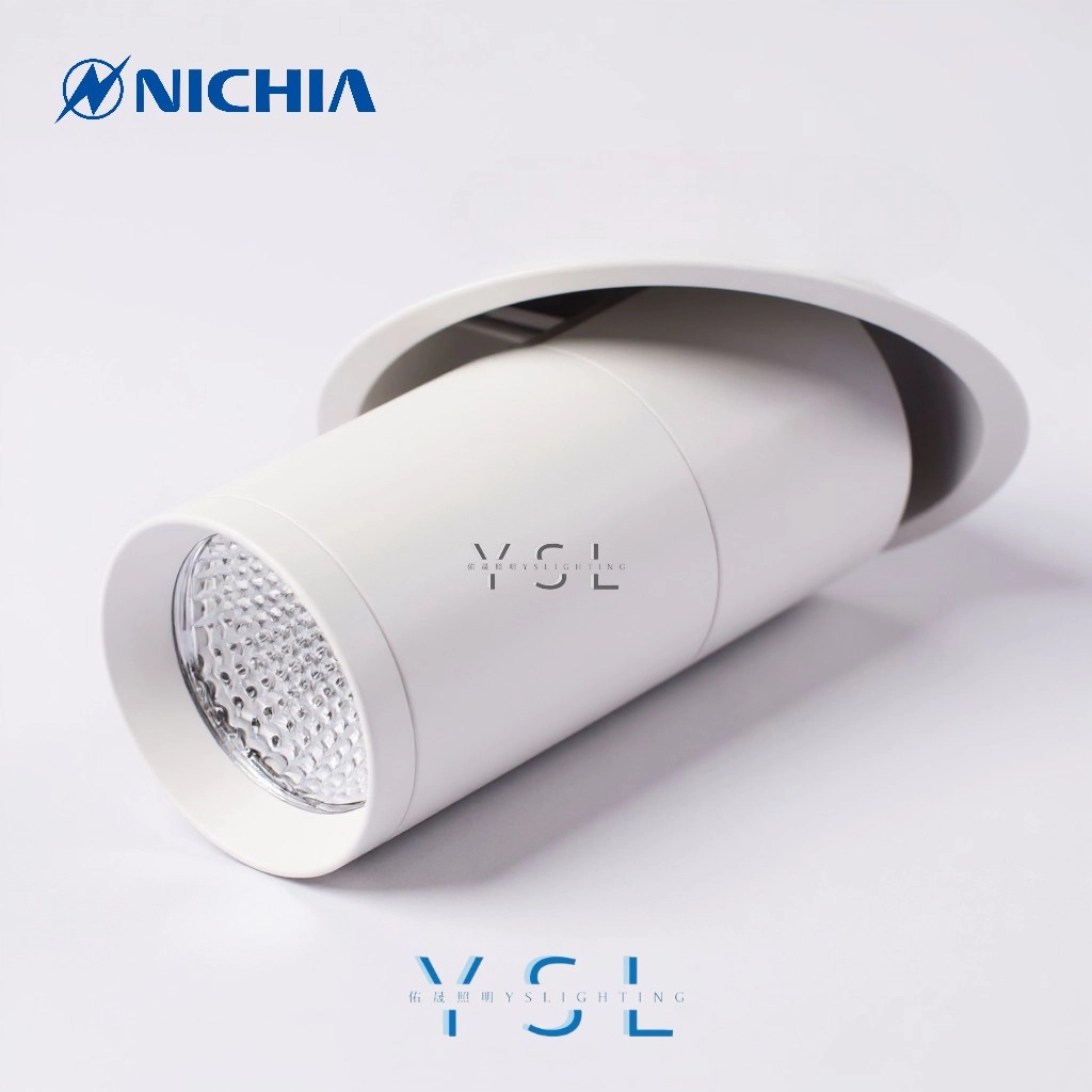 7.5CM │ 伸縮崁燈(客製亮度/客製色溫/客製光束角)