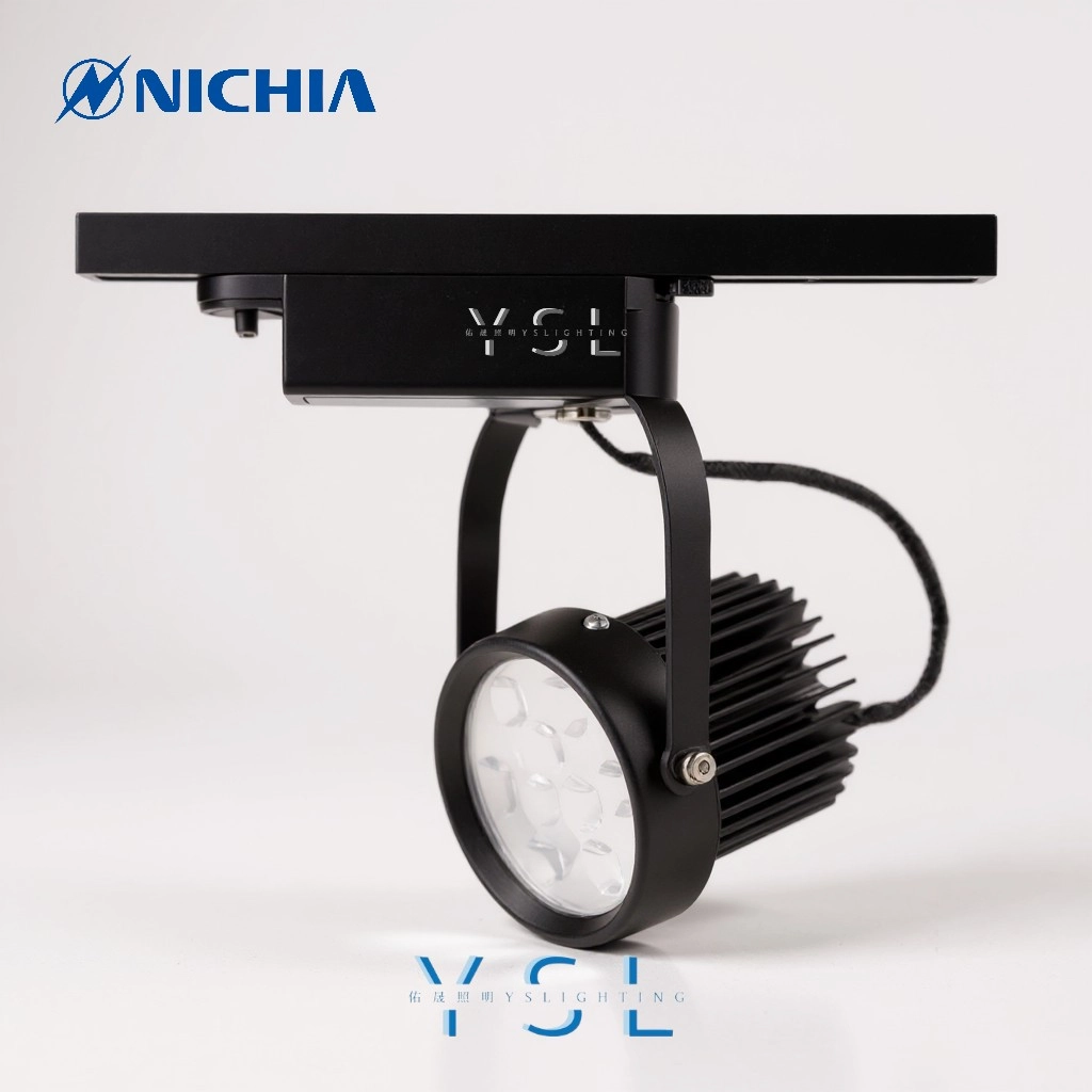 12W、15W、24W、30W │ 基礎經典款-軌道燈