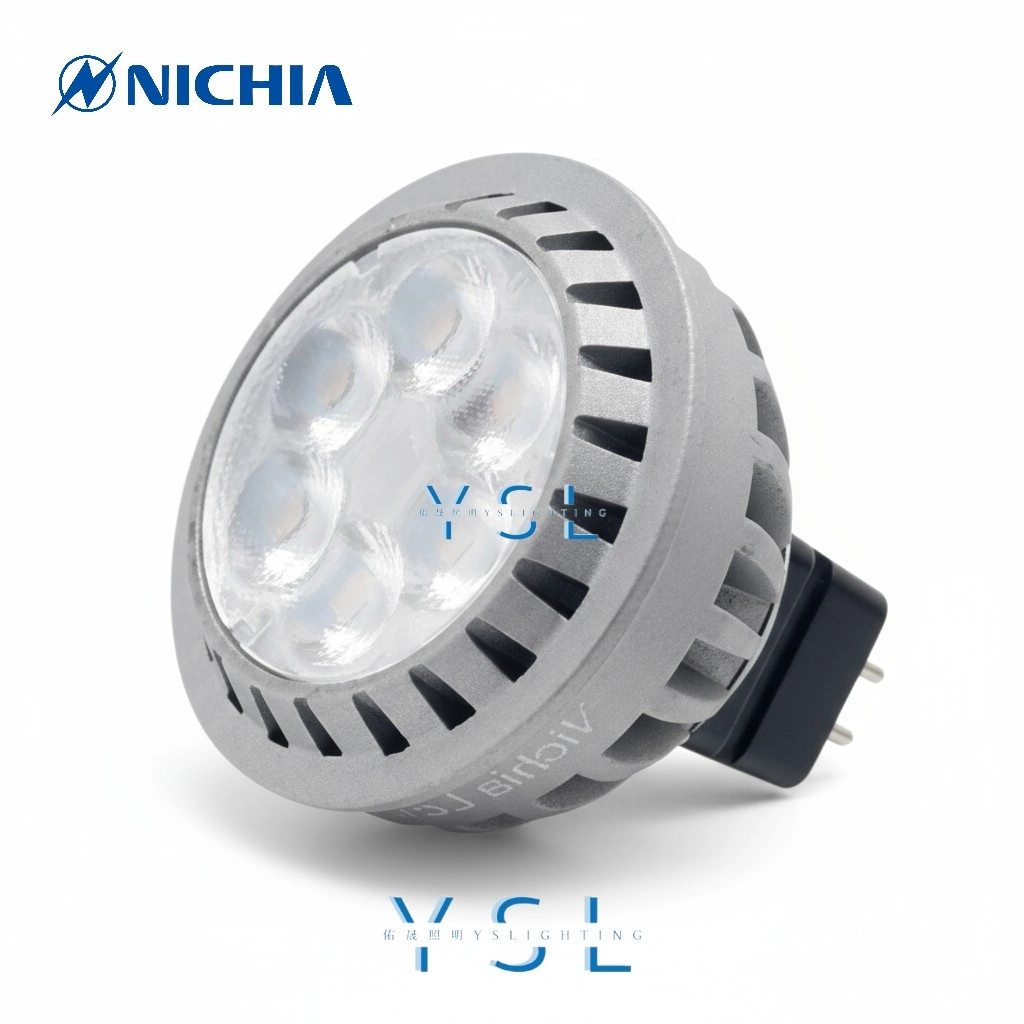 7W │ GU5.3插座式-MR16光源