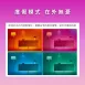 WiZ │8W全彩燈泡