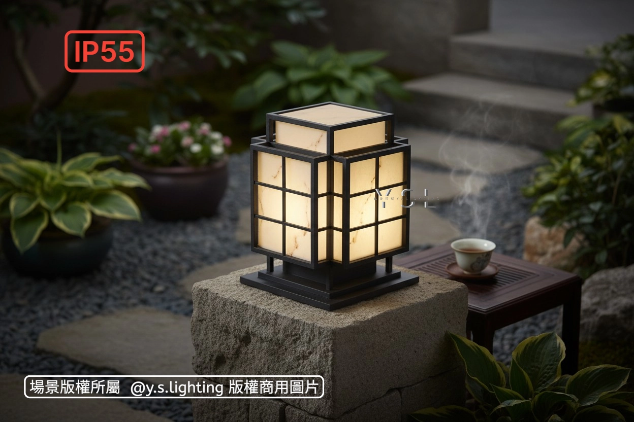 AIEN戶外立柱燈