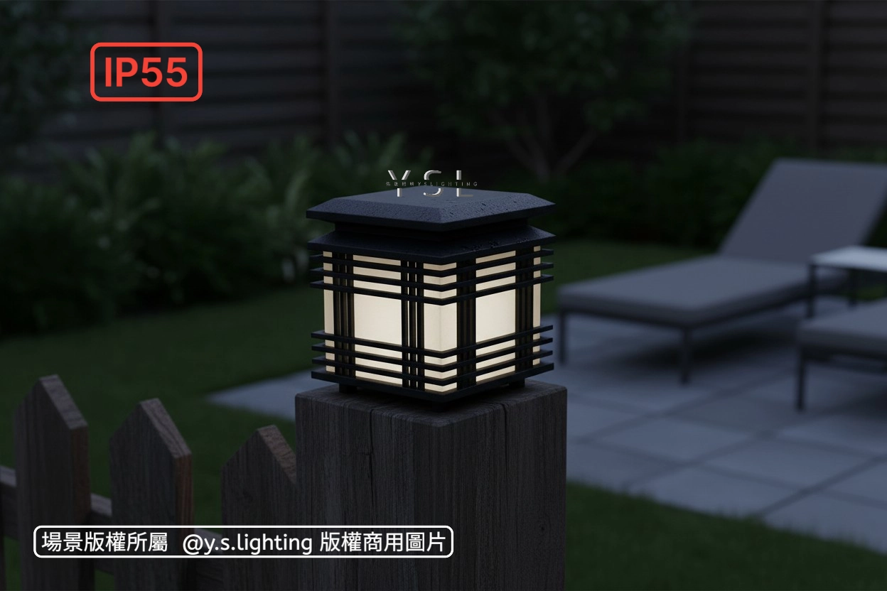 KUGEL戶外立柱燈