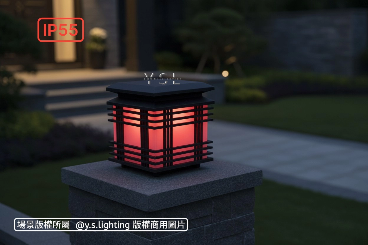 KUGEL戶外立柱燈