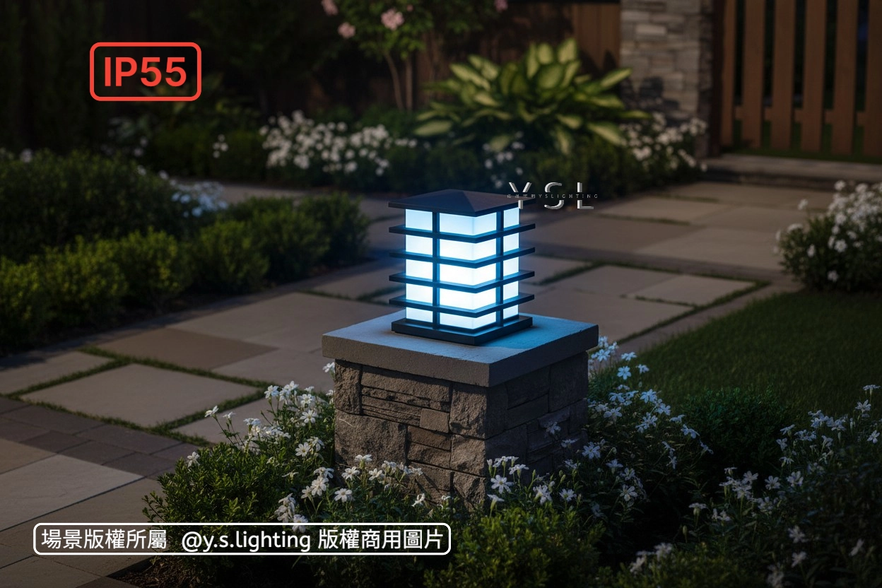 FLUSS戶外立柱燈